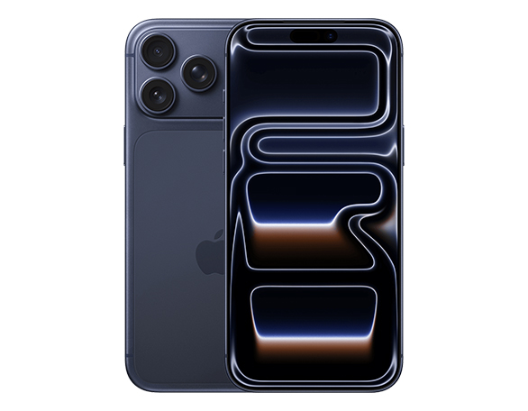 This product fits the iPhone 17 Pro